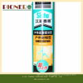 Aluminiumblech Vorhang Wand Silikon Sealant (JSL-999)